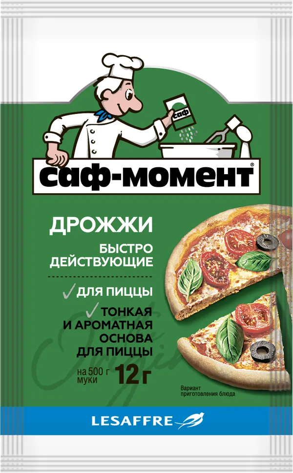 Сухие дрожжи для пиццы "Саф-Момент" 12 г