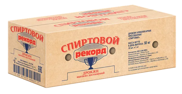 Прессованные дрожжи "Спиртовой рекорд" 1 кг — Изображение 2